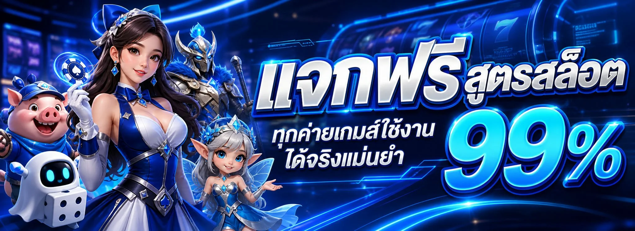 PTZ888 เว็บตรงสล็อตและคาสิโนออนไลน์ หน้าแรก